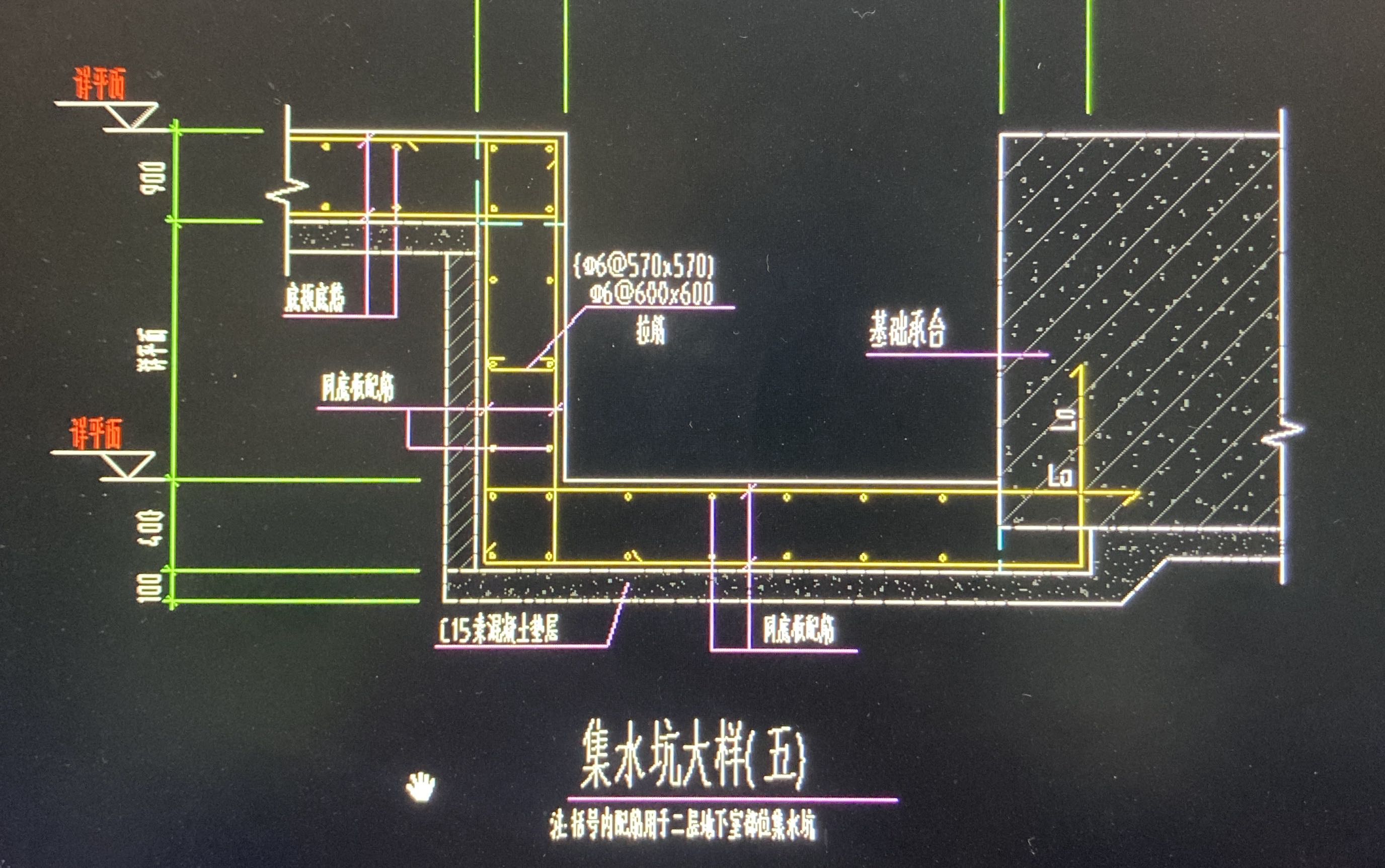 拉钩