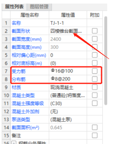 千赢官网首页登录入口服务新干线