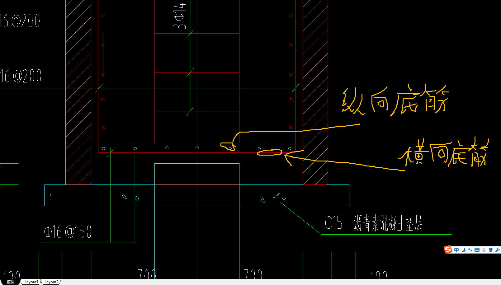 答疑解惑