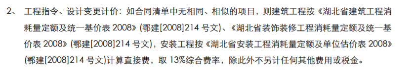 千赢官网首页登录入口