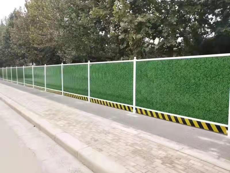 定额