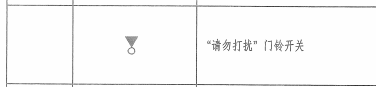 黑龙江省