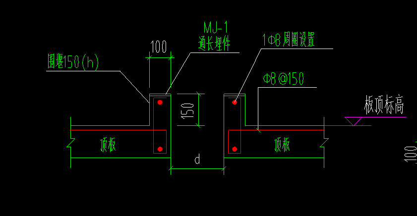 顶板