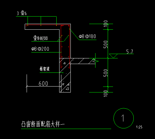 其他钢筋