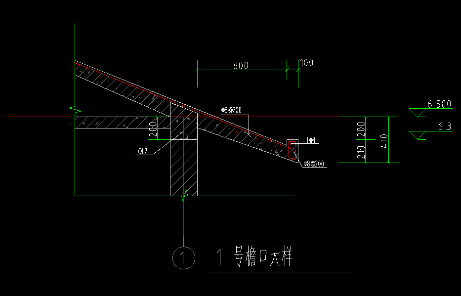 檐