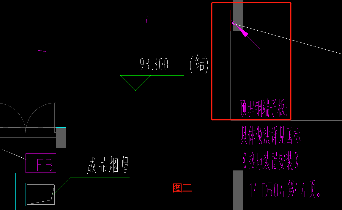 镀锌