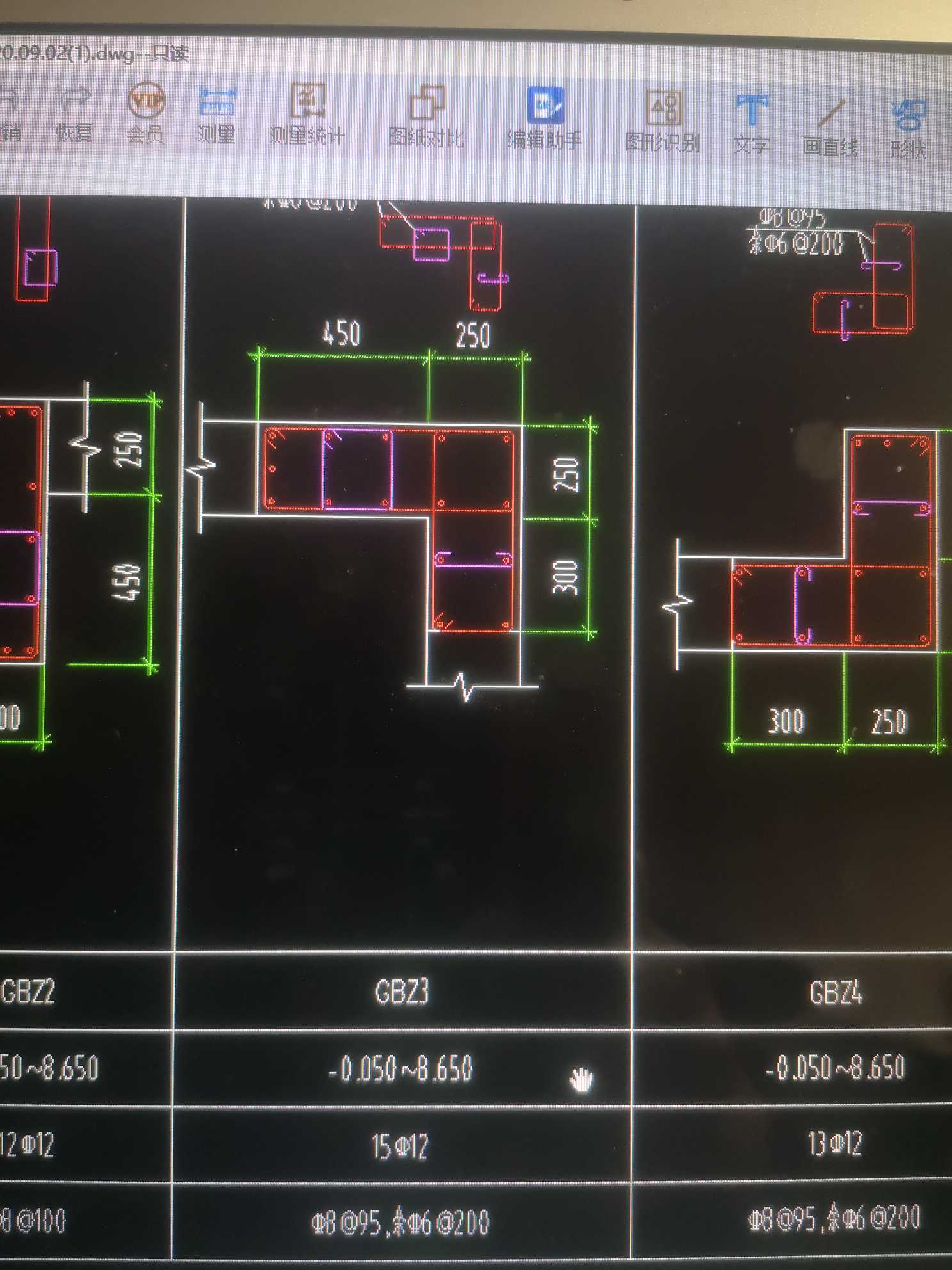 河南省