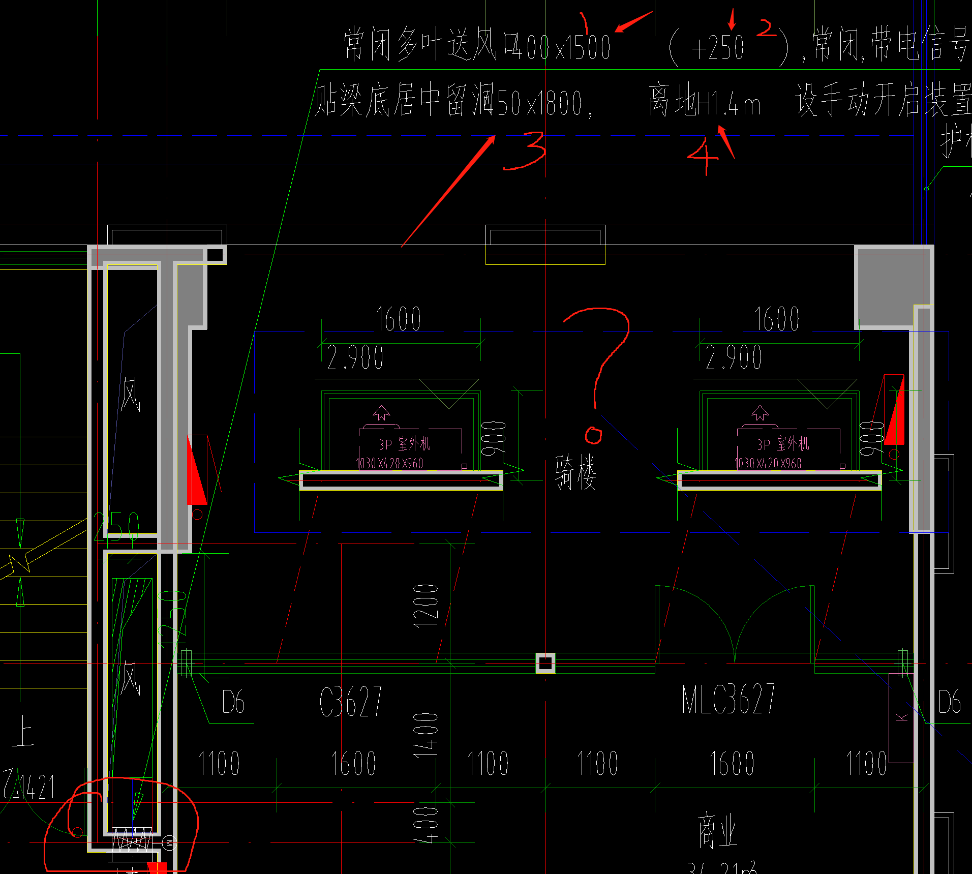 答疑解惑