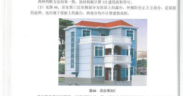 答疑解惑