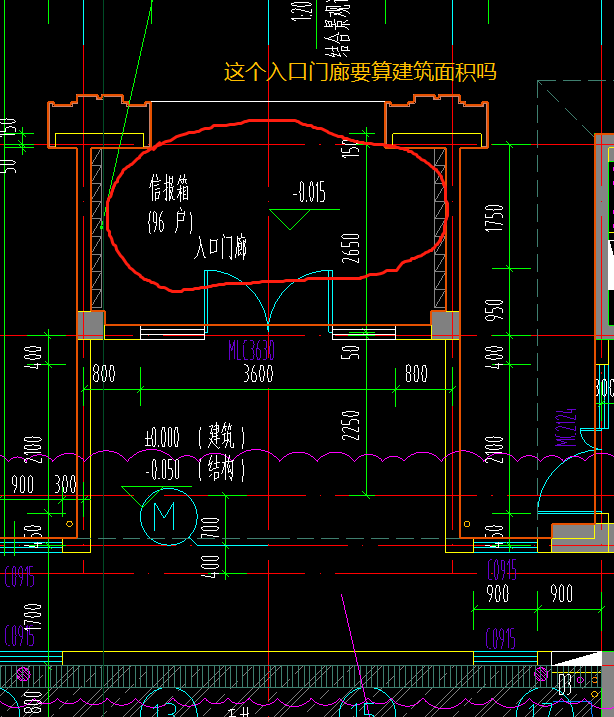 建筑面积