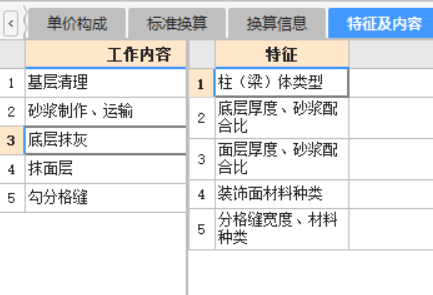 江苏省