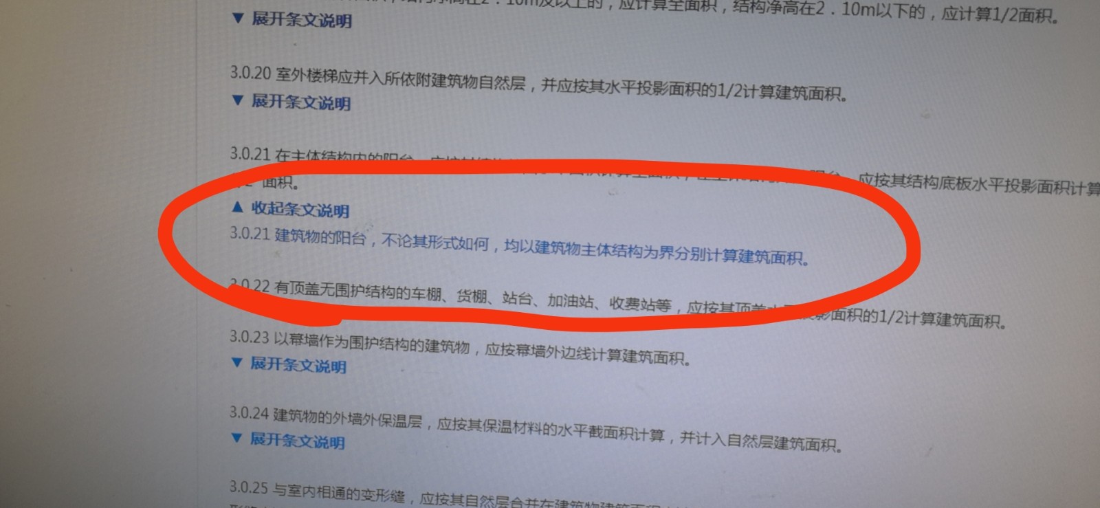 千赢官网首页登录入口服务新干线