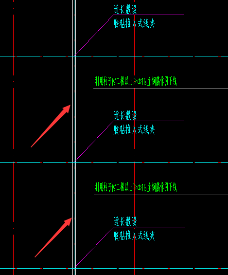 定额