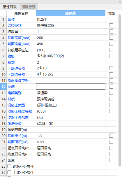 千赢官网首页登录入口服务新干线