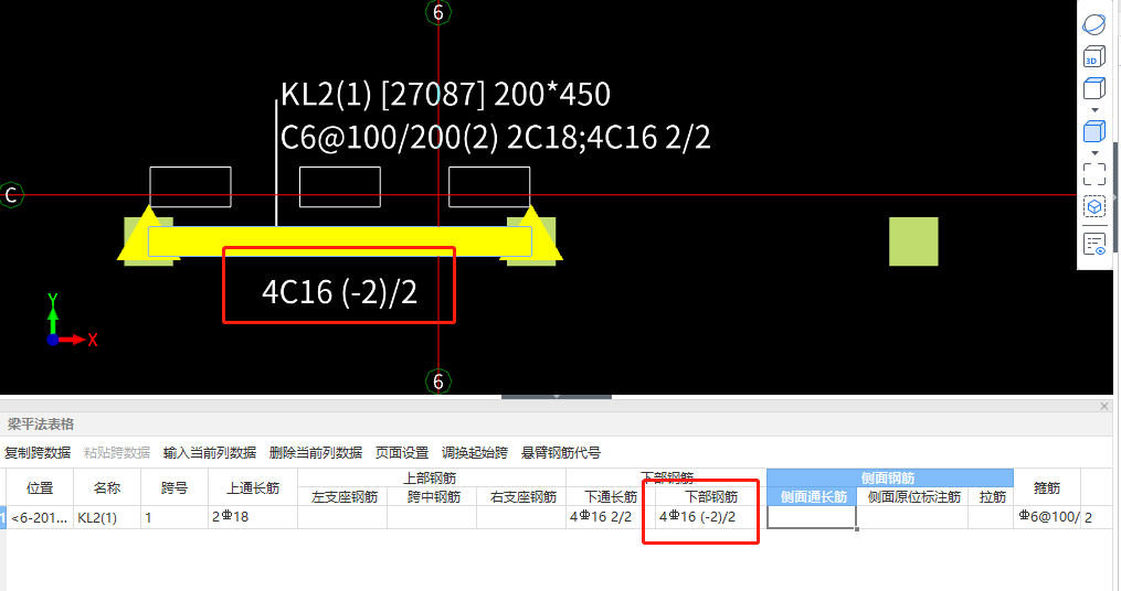 建筑行业快速问答平台-答疑解惑