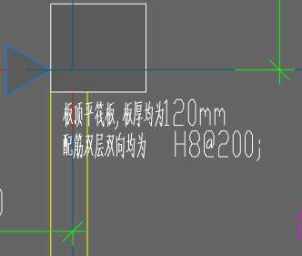 筏板
