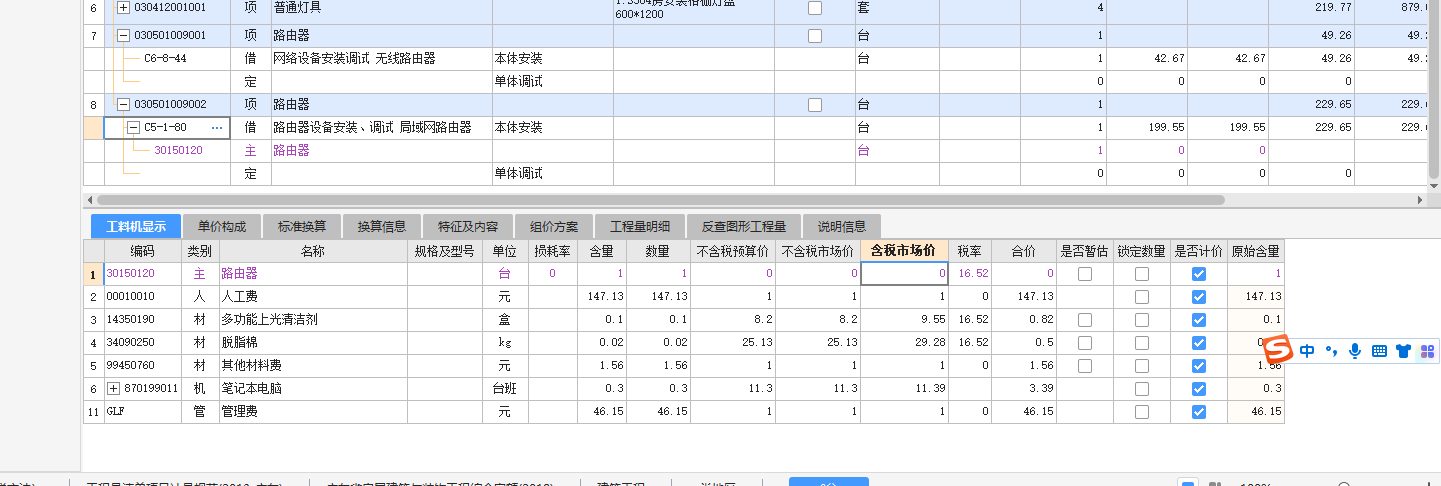 千赢官网首页登录入口服务新干线