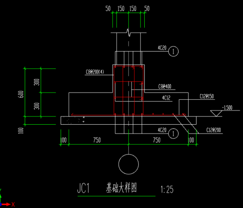 构件