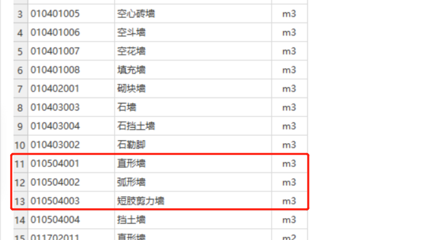千赢官网首页登录入口服务新干线