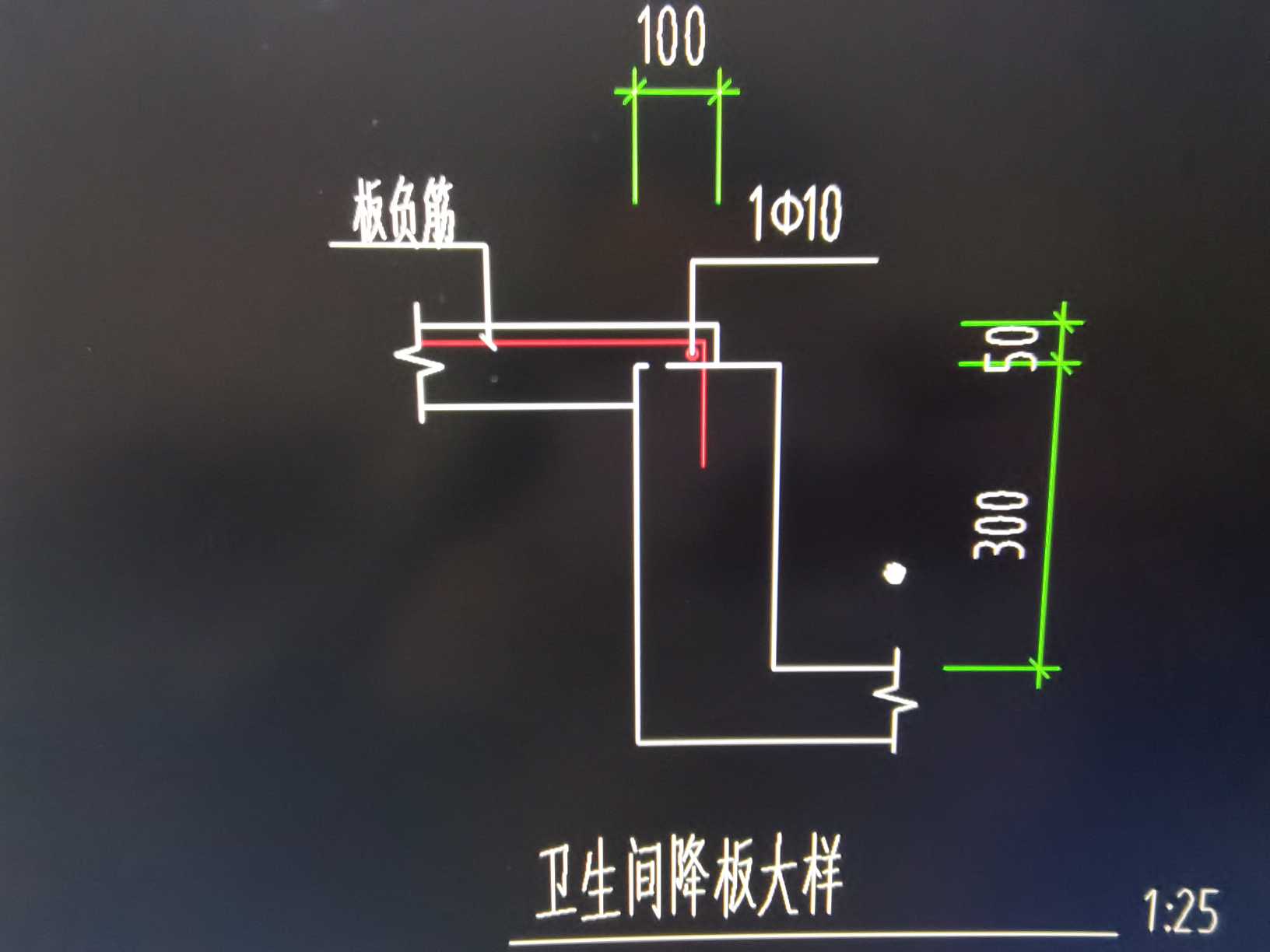 种钢筋