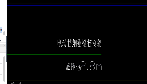 箱子尺寸