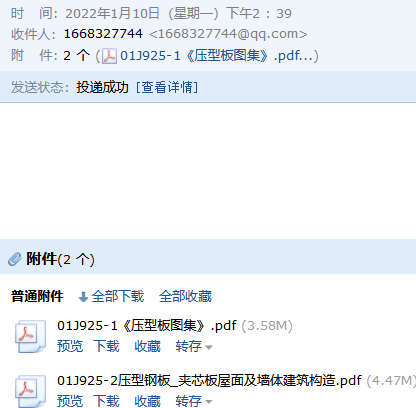 千赢官网首页登录入口服务新干线