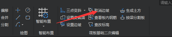 厚度