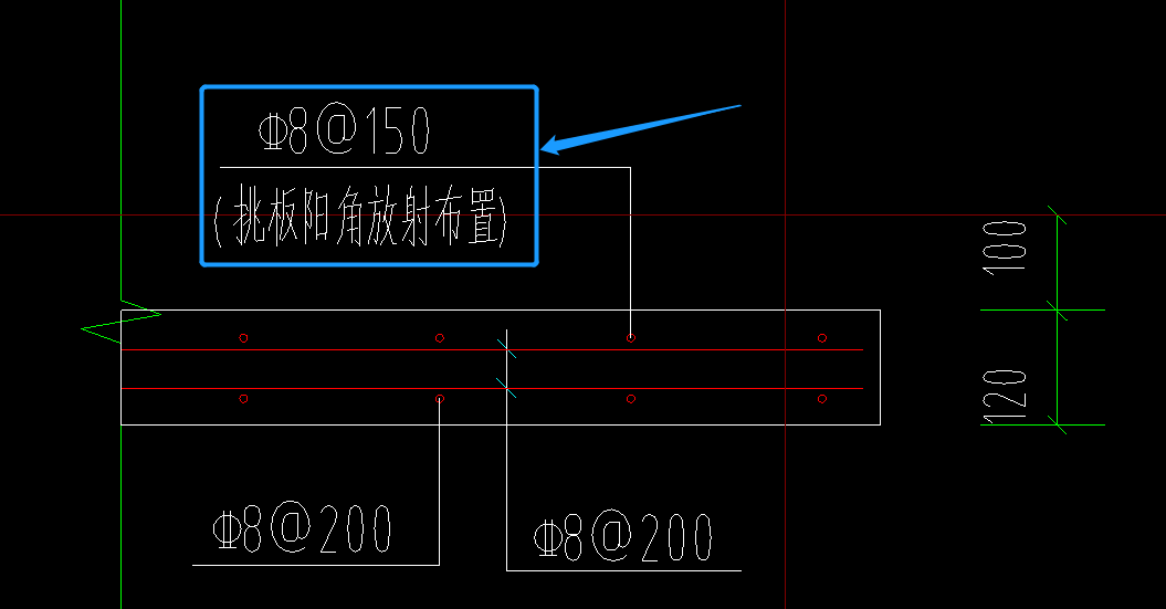 阴阳角放射筋布置规范图片