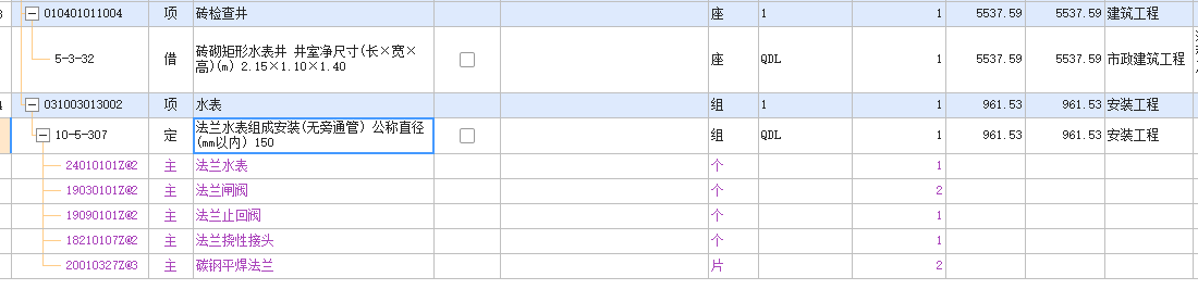 千赢官网首页登录入口服务新干线