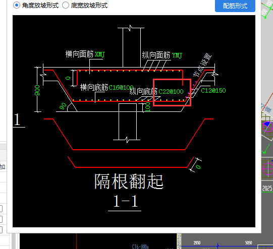 柱墩