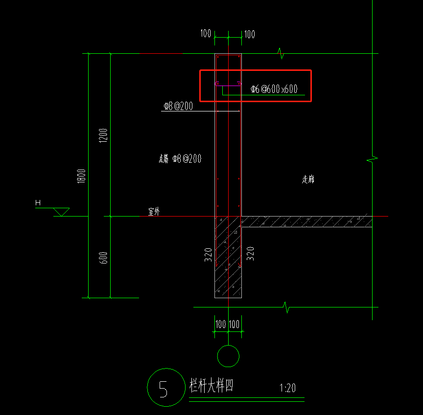 拉筋