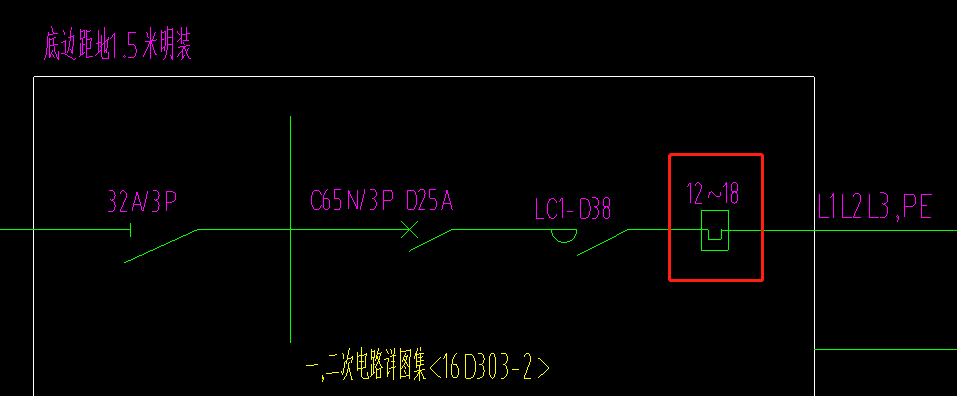答疑解惑