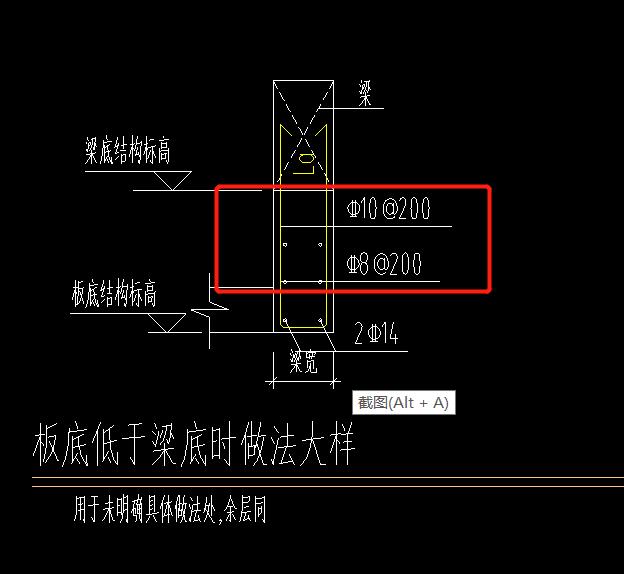 板底