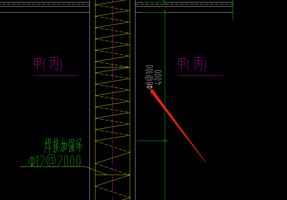 桩