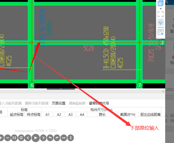 千赢官网首页登录入口服务新干线