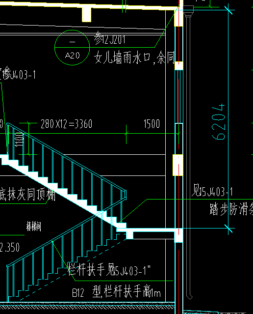 满堂脚手架