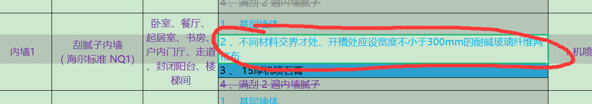 千赢官网首页登录入口