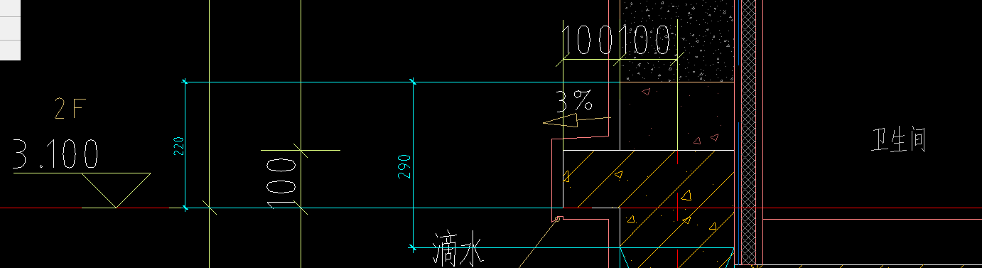 预制