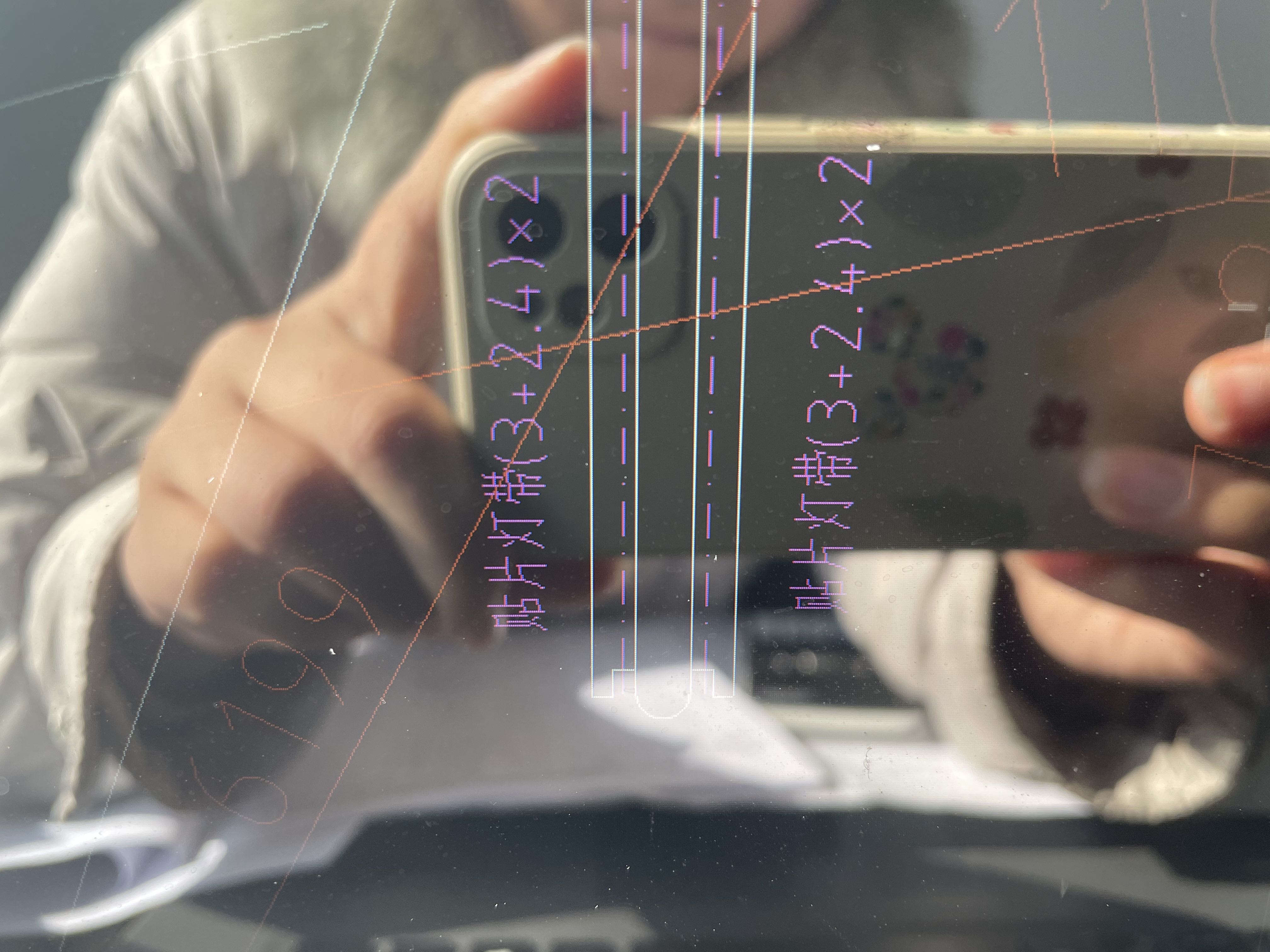 接线盒