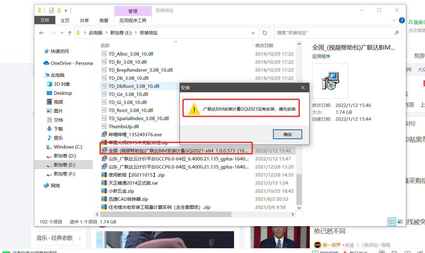 千赢官网首页登录入口安装