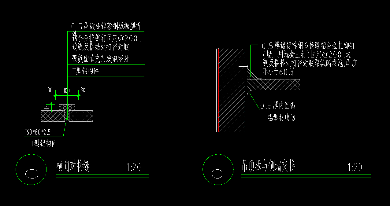 建筑行业快速问答平台-答疑解惑
