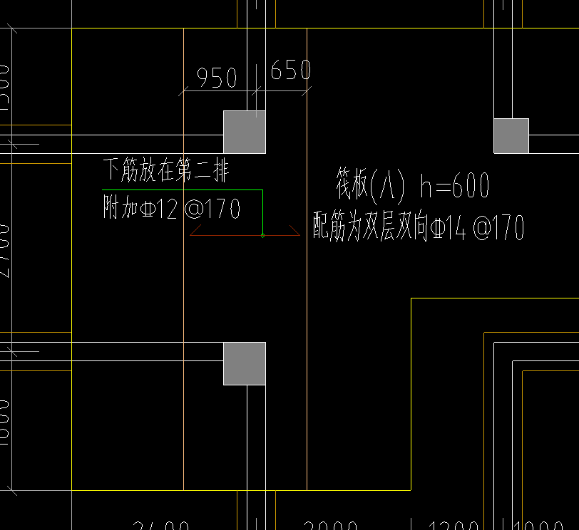 筏板基础