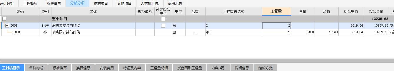 千赢官网首页登录入口服务新干线