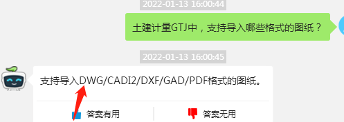 千赢官网首页登录入口
