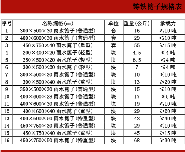 千赢官网首页登录入口服务新干线