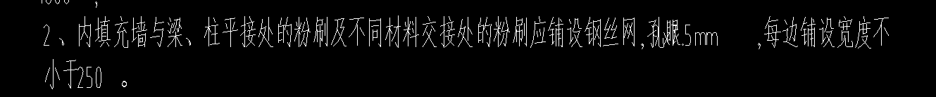 套清单