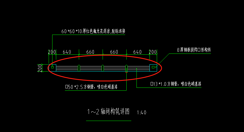 2.5方钢