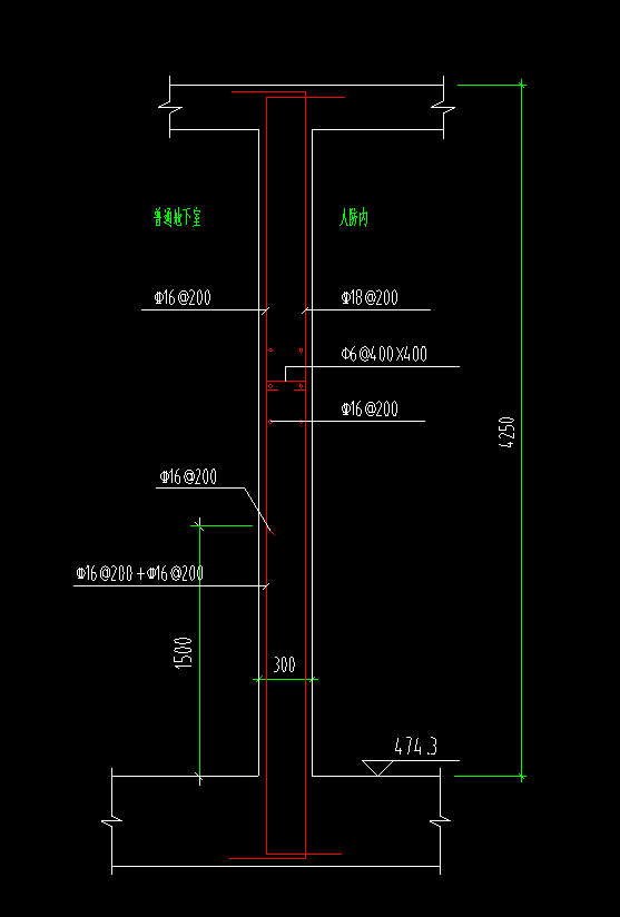 人防墙