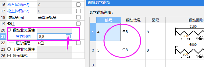 千赢官网首页登录入口服务新干线