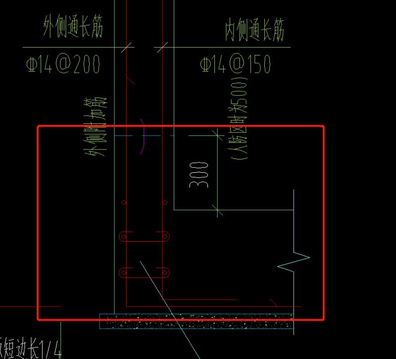 挡墙